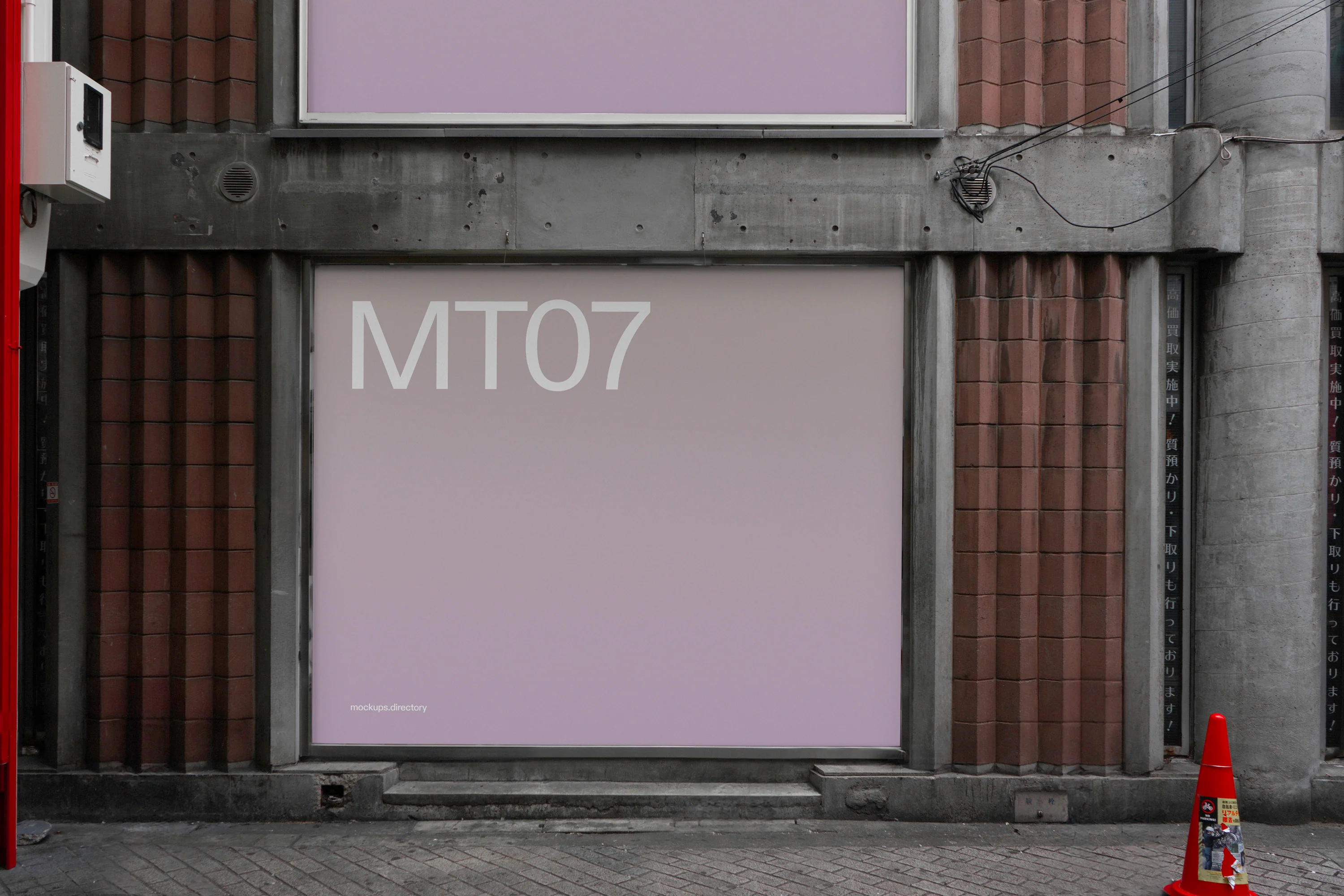 Metropolis Collection - Image 10
