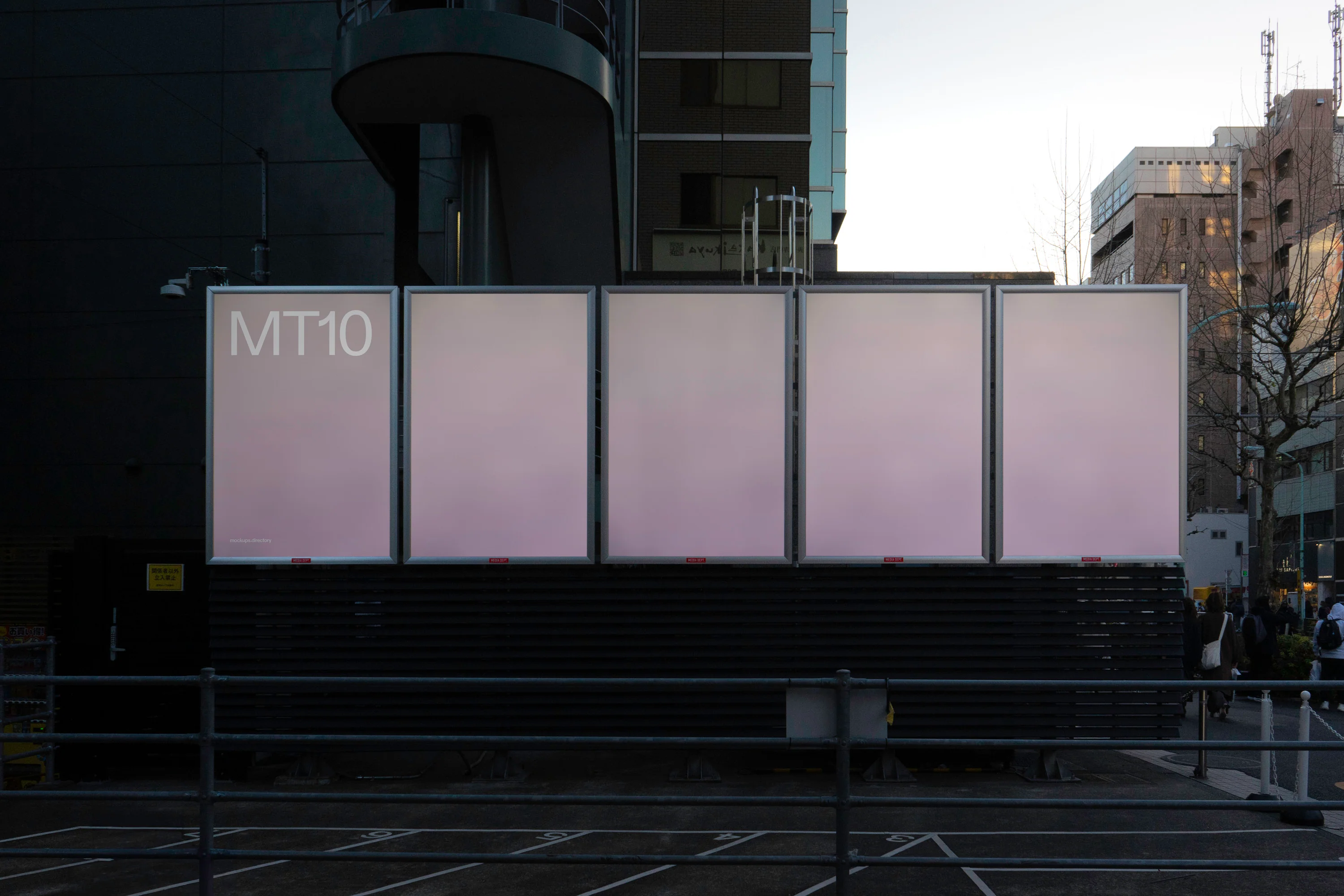 Metropolis Collection - Image 13