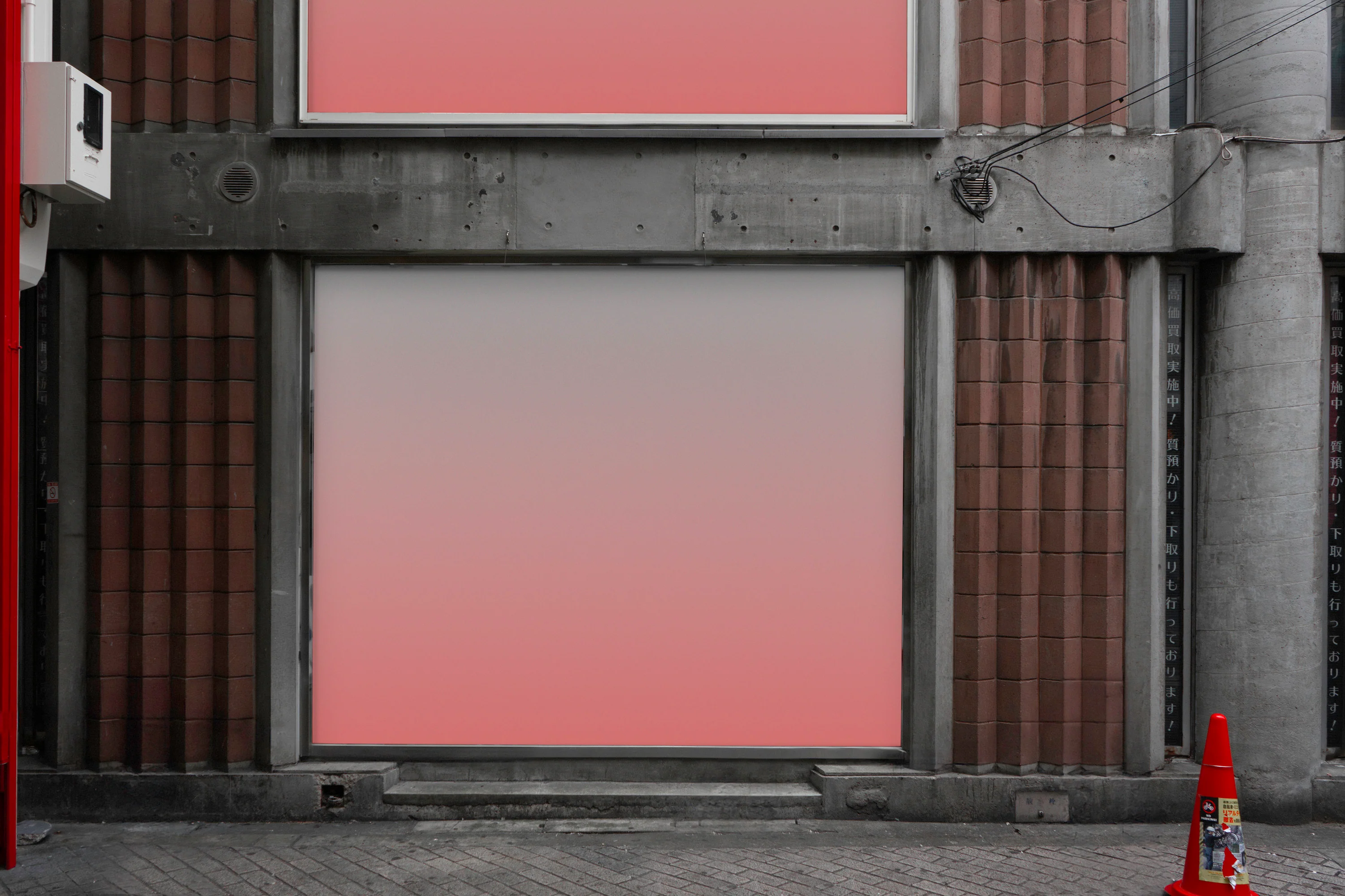 MT07 — Stacked Storefront