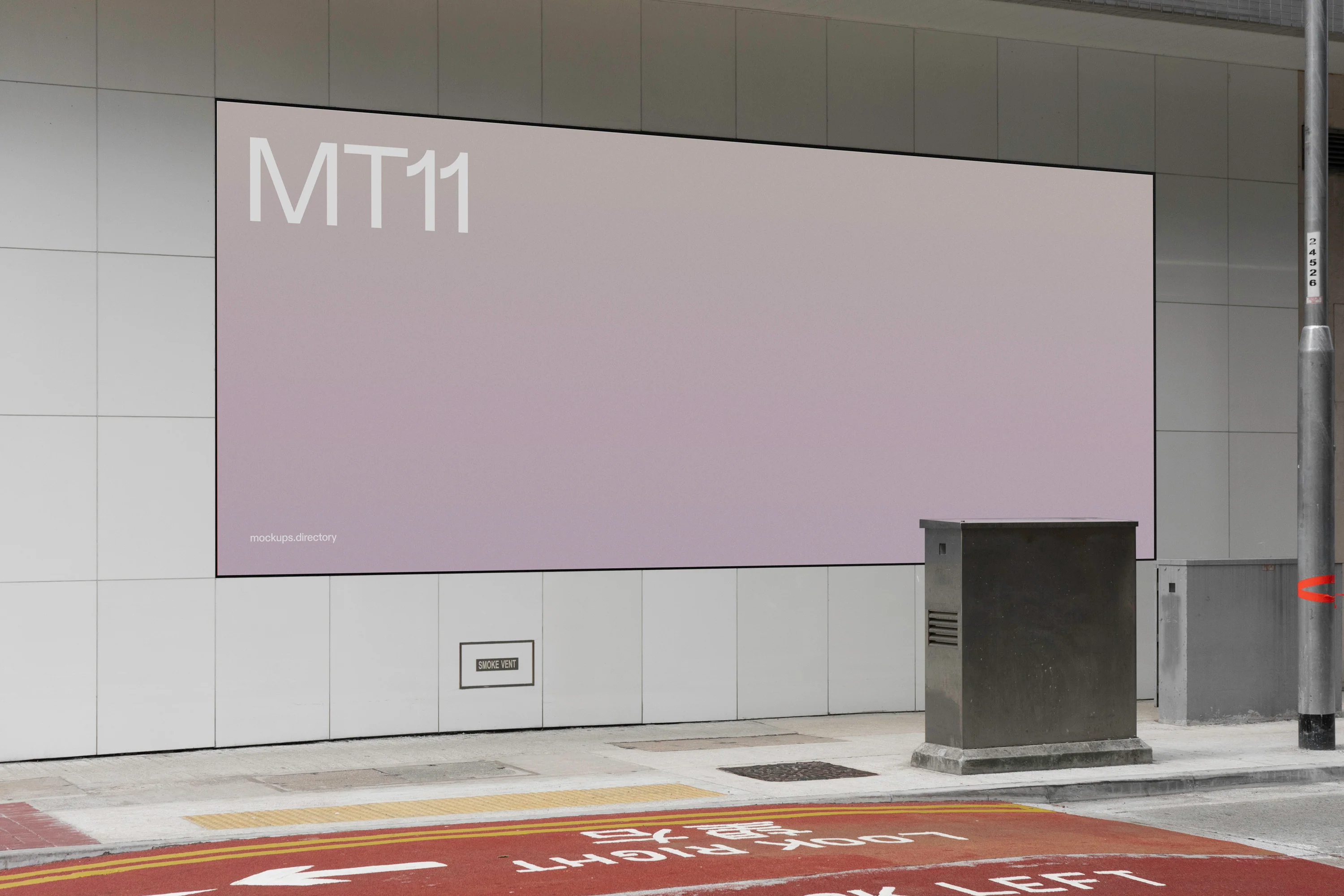 MT11 — Poster - Image 2
